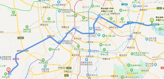 十陵镇到双流机场怎么走（成都十陵镇地铁）5