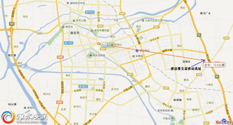 淮安高铁领导2020年多少钱一个（江苏淮安高铁）2