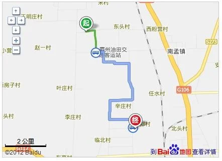 京雄城际铁路的车站已经确定了吗(京雄高铁霸州北站)5