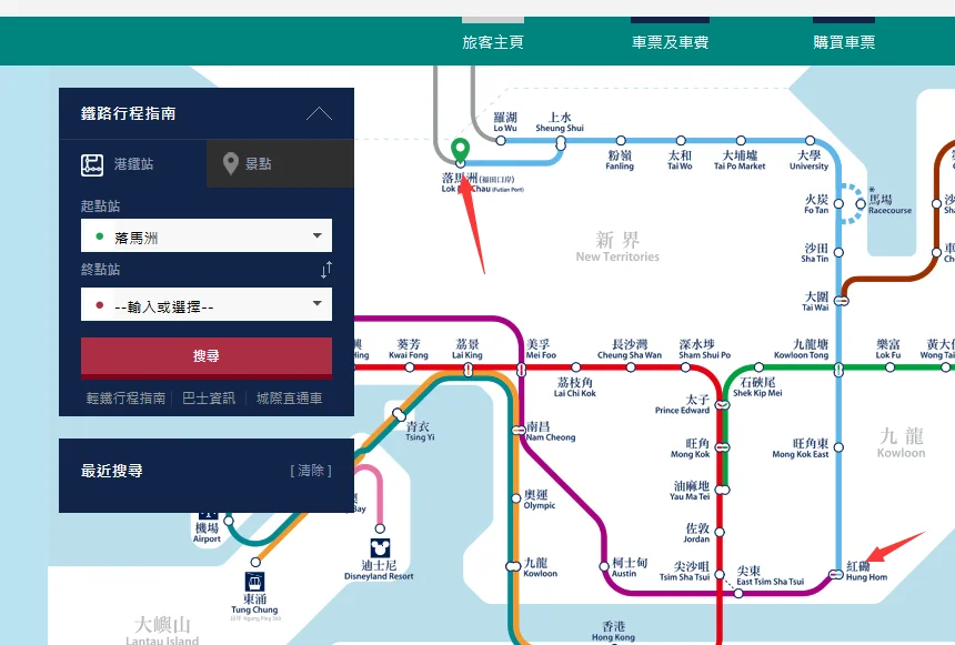 深圳高铁到香港（福田到香港高铁）