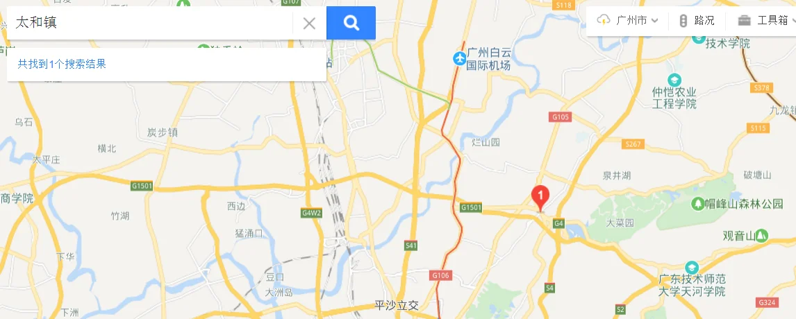 广州地铁14号线太和地铁站具体位置在哪里（广州太和地铁站）2