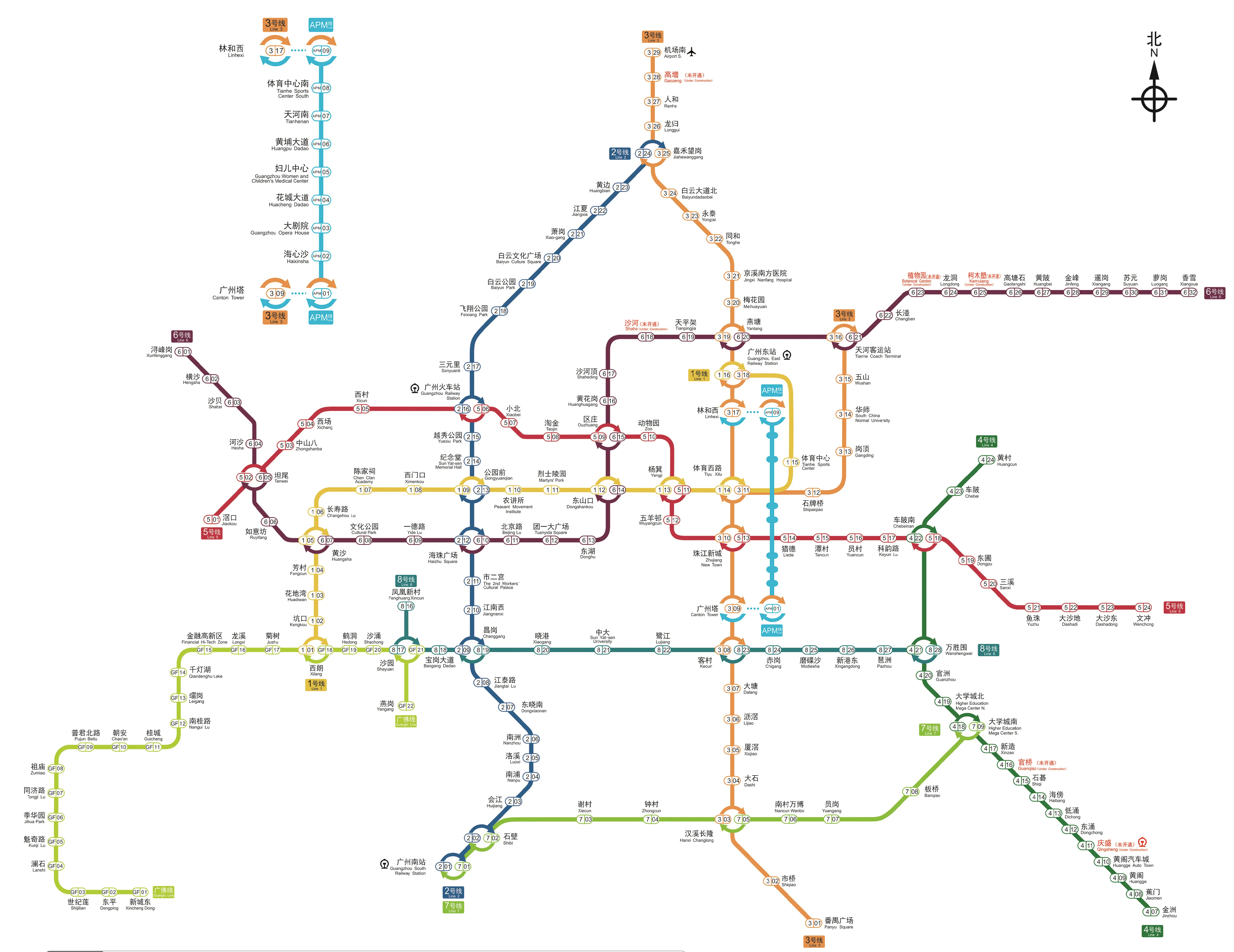 在广州市文冲地铁站怎么到达大东门（谭村到文冲地铁站）