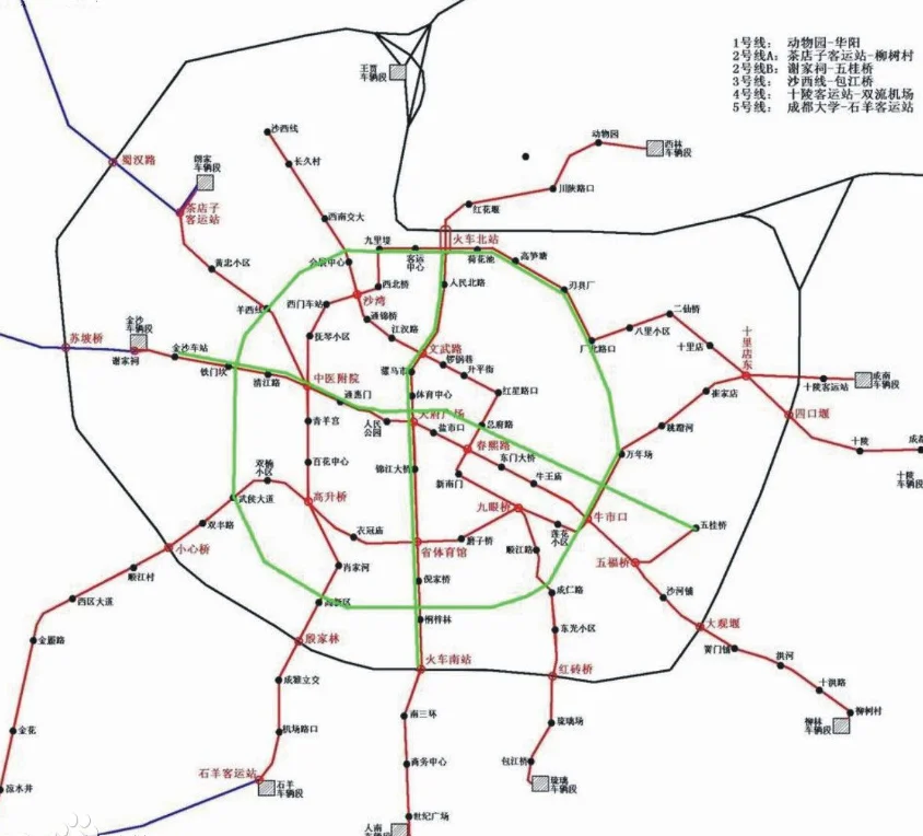 成都地铁几点上班几点下班(成都晚上地铁关门时间表)1