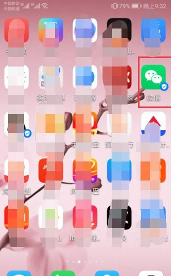 深圳通怎么网上充值（深圳通在地铁怎么充值吗）