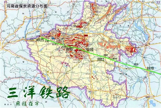 三洋铁路何时才能全线通车（三洋铁路建成）2