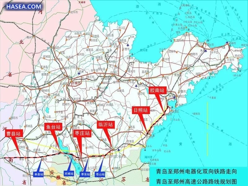 济宁微山县欢城田陈铁路刘向彬今天上班吗（微山铁路）