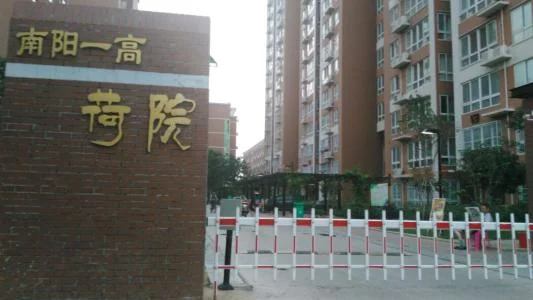 河南南阳的铁路学校招收初中毕业生吗（南阳铁路高中）