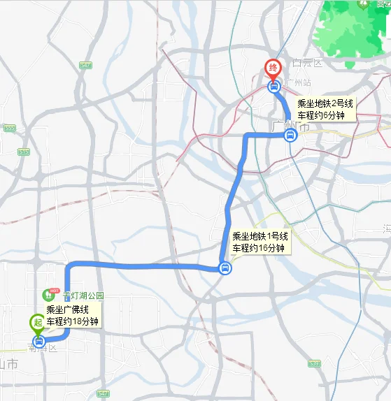 佛山南海地铁站到广州地铁站怎样坐（从桂城地铁站到广州地铁3号线）