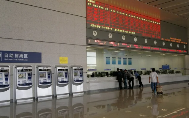 高铁票退票要扣多少手续费(武汉地铁退票有手续费)2