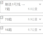 成都升仙湖地铁站到西大街金色夏威夷坐几号线（成都东到夏威夷酒店坐地铁走几号线）