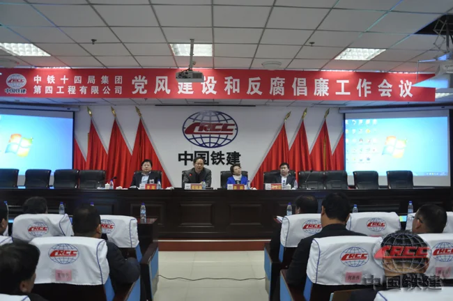 铁路运输检察院干什么的(安康铁路检察院官网)1