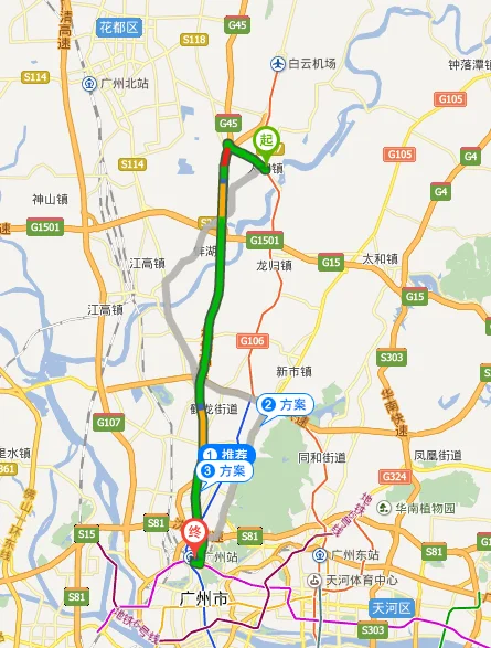 新造地铁站到广州火车站要多久(新和地铁到广州火车站有多少公里)