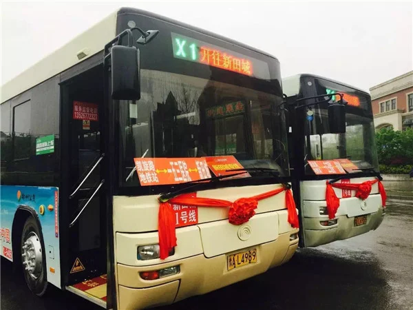 杭州地铁1号线的票价规定（杭州地铁价格不封顶）8