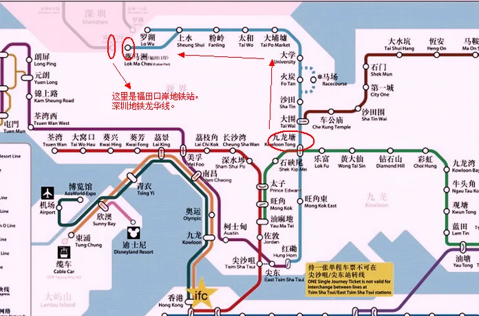 深圳地铁线路图（龙华地铁线路图）