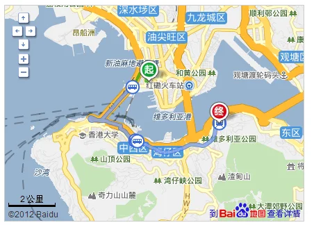 从香港的炮台山地铁站到上环的港澳码头怎么走（海珠广场至香港炮台山地铁站）2