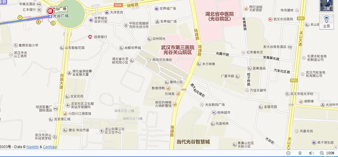 武汉地铁11号线关山大道站在什么位置（武汉关山大道有没有地铁）