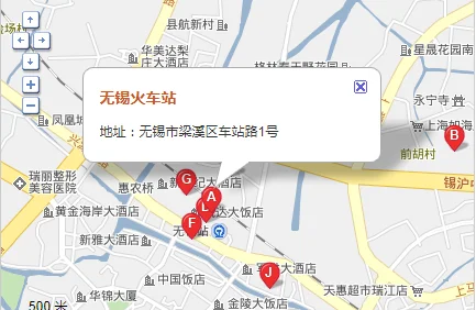 无锡有那几个高铁站(无锡城际高铁)2