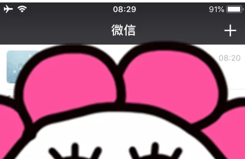 杭州地铁能刷公交卡吗(杭州地铁银行卡进不了站)4