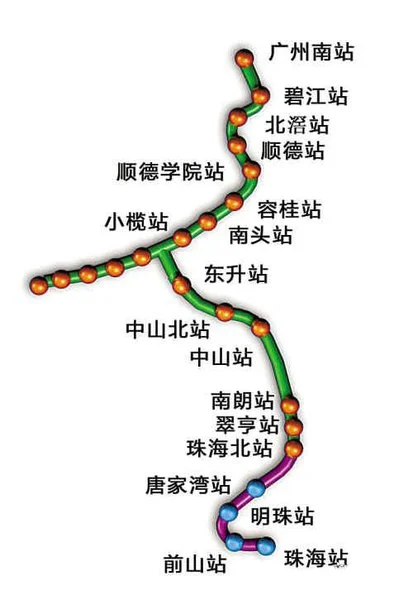 广州地铁5号线路图（珠海地铁地铁5号规划图）3