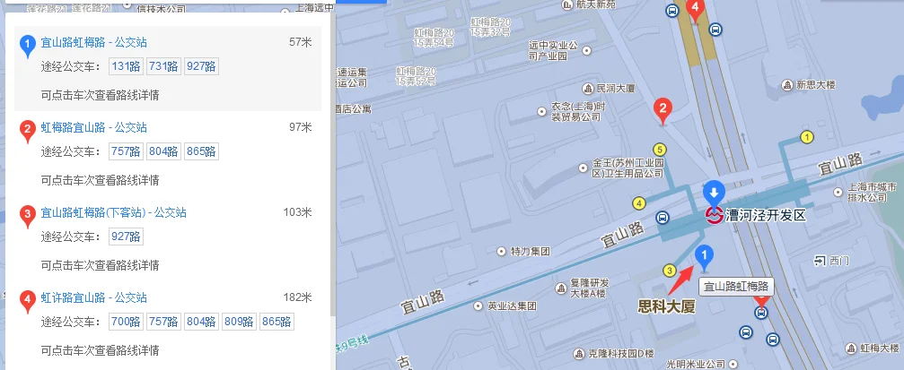 上海地铁1号线漕宝路站有几个出口（漕河泾地铁站出口示意图）