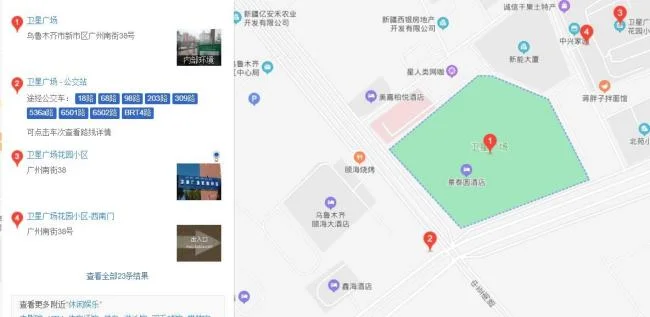 卫星广场地铁站到长春站怎么走（地铁从卫星广场到车站在哪坐车）