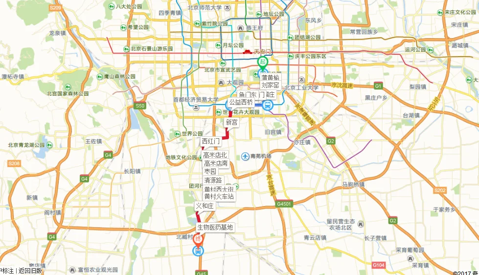 天宫院去北京站地铁几号线（天坛到天宫院地铁站）