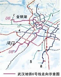 武汉地铁6号线路图（武汉六号地铁终点）3