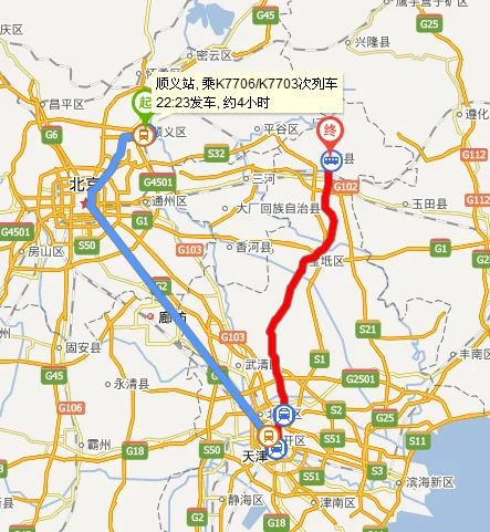 北京地铁几号线到首都机场（北京地铁线路图2016）4