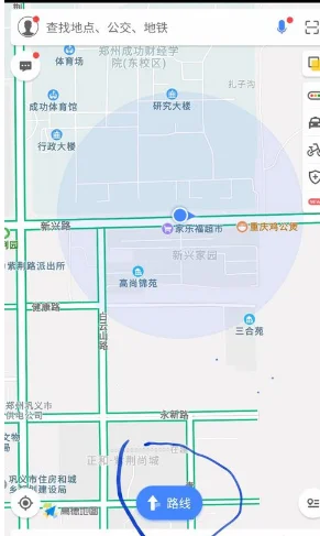 地铁测绘员自由吗（北京地铁测距）3