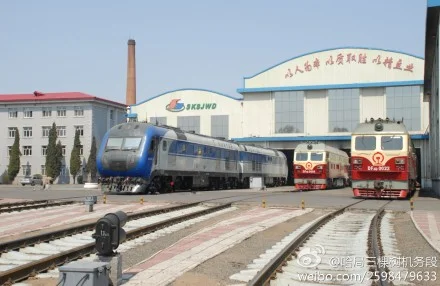 三棵树机务段的三棵树机务段（北京地铁三棵树）1