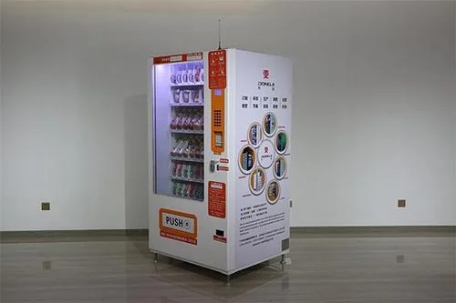 北京地铁设口罩自助售货机你还见过那些应时而生的发明（北京地铁里有卖口罩的吗）2