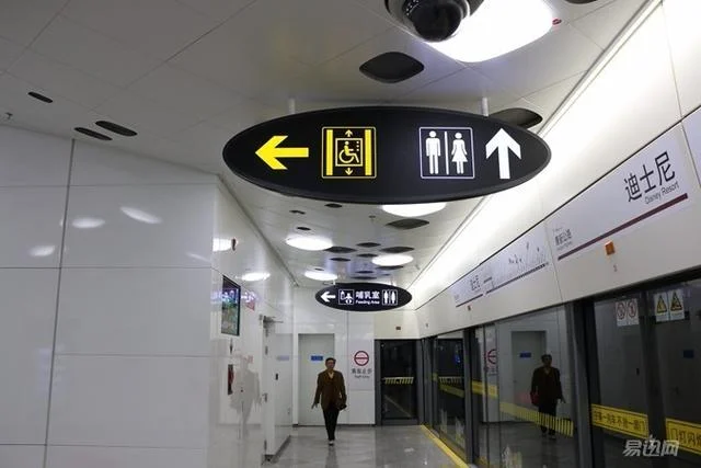 上海地铁二号线的全程（上海地铁二号线全程多少钱）2