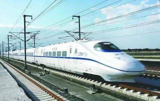 北京到雄安的铁路已正式开工了吗(北京至雄安铁路环评)7