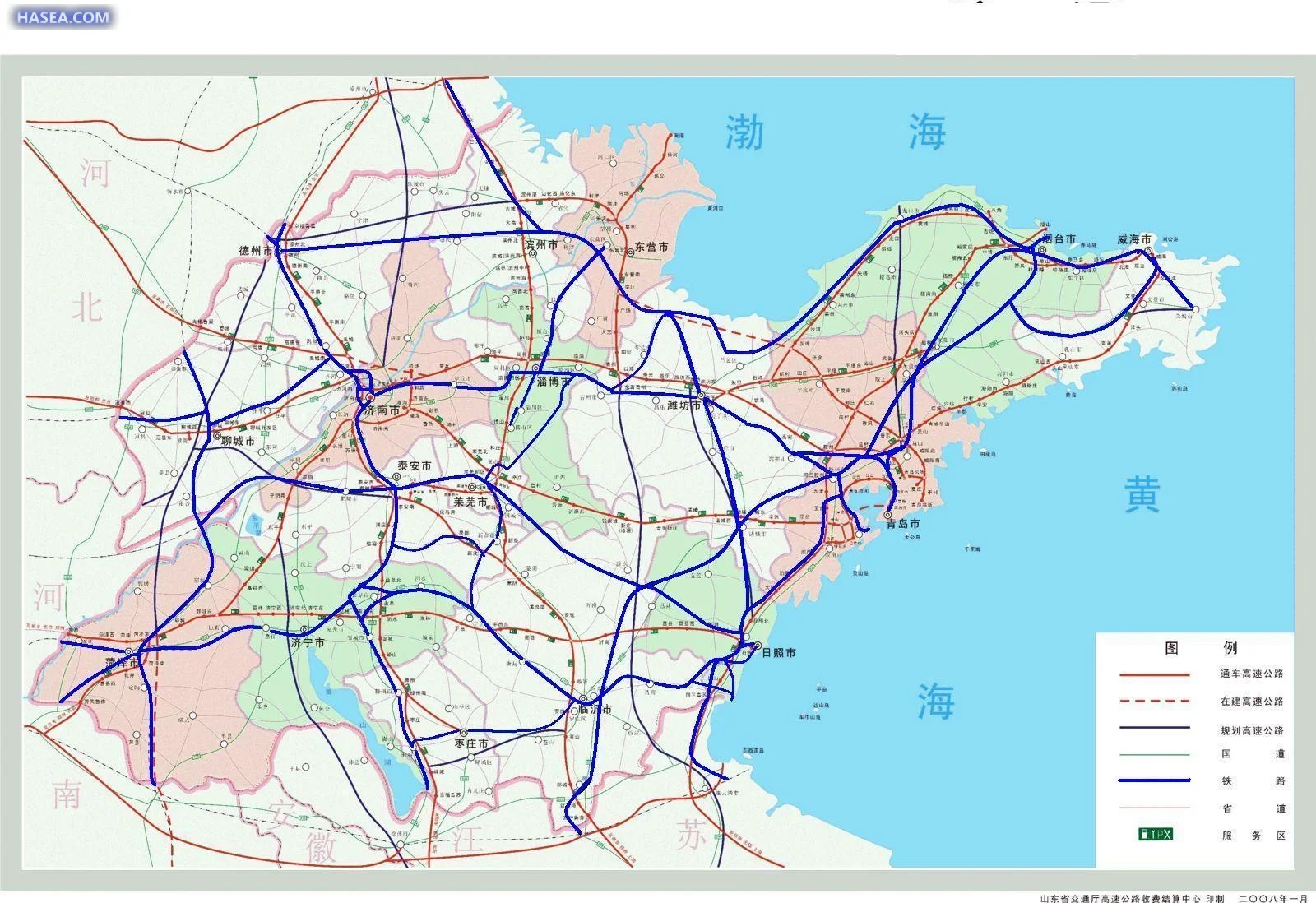 邯济铁路的最新动态（铁路济晏线）3