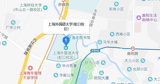 11号线马陆站到上海外国语大学地铁路线（上海外国语地铁站）