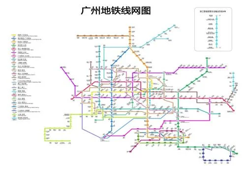 广州地铁1号线路线图(广州地铁1号线沿线二手房出售)2