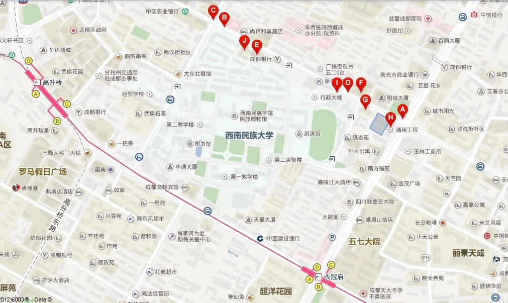 成都市武侯区洗面桥街22号坐几号线地铁到(洗面桥地铁线)2