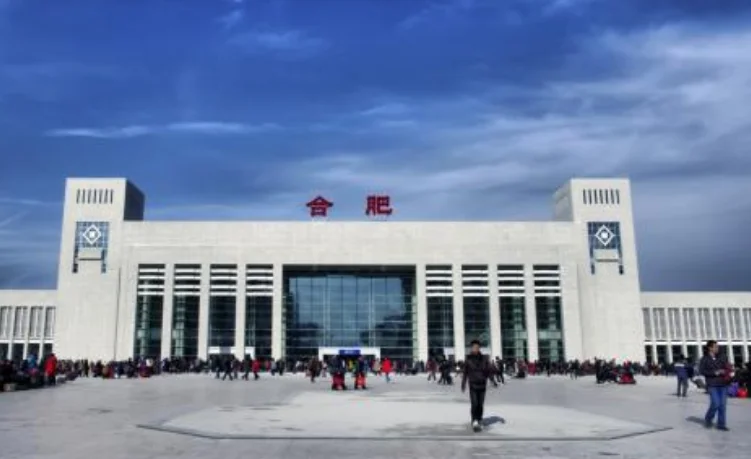 合肥到北京的高铁266经过哪些站（g266高铁时刻表）