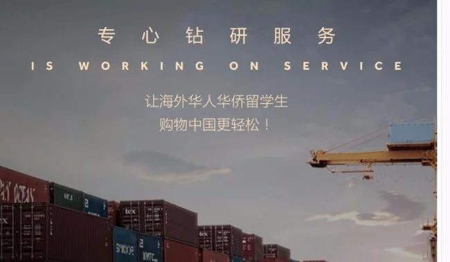 上海铁路物流有限公司怎么样（上海铁路报关）