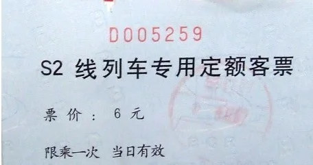 北京地铁哪站可以到长城(八达岭长城到北京地铁)1