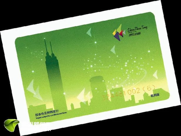 深圳地铁卡坏了等10天后可以去哪些站点退款(深圳地铁卡爆了可以去哪换)2