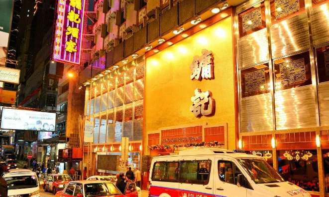 请问香港兰桂坊位於哪个地铁站口比较近出站後怎样行(香港地铁去兰桂坊哪个个出口)3