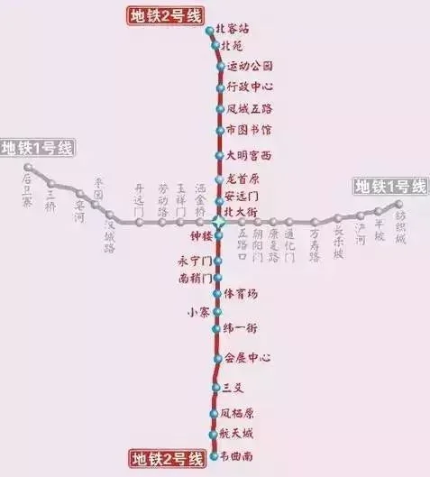 西安地铁二号线的线路有那些站点(西安2线地铁站点查询)