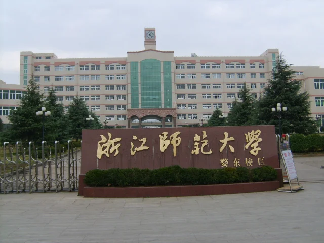 我想知道包头或包头附近的铁路司机学校都有什么（铁路司机学校）3