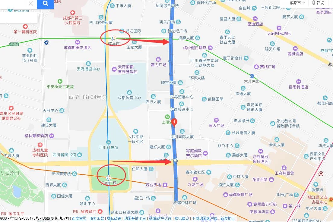 从花照壁站到青羊区顺城大街座几号地铁去(成都花照壁是地铁几号线)2