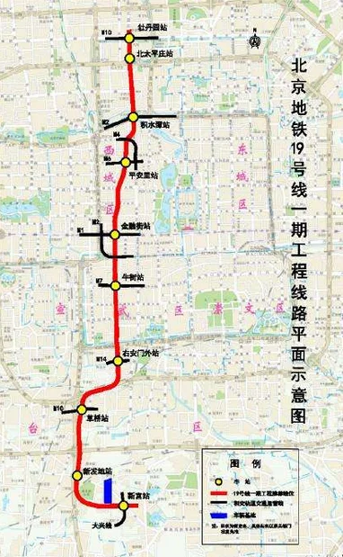 北京地铁19号线的线路规划(19号线地铁一期完成时间)2
