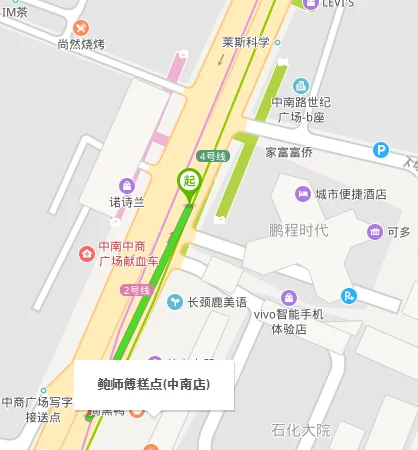 面对铁12号线3号口怎么去鲍师傅的地址地图（武汉鲍师傅在哪个地铁口）4