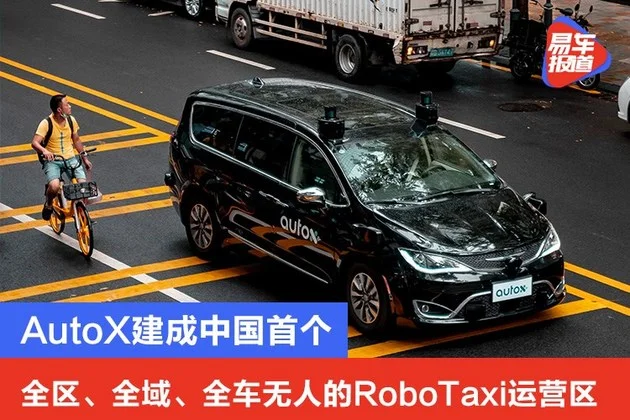 轨道交通信号系统的简介(广西首个无人驾驶轨道交通车辆基地建成)6