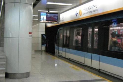 知乎 有什么好的新奇小玩具 网站（北京地铁广告客户资源）4