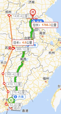 北京到郑州的高铁(高铁1563)1